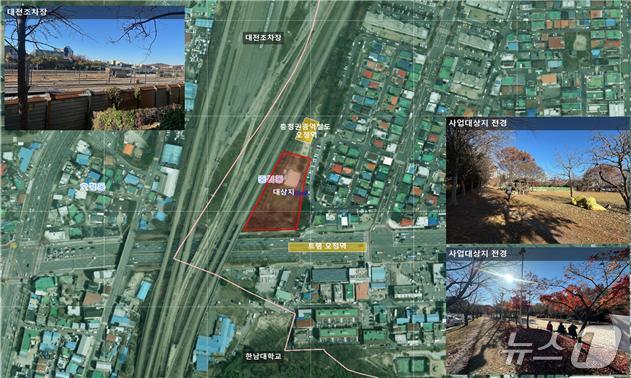 충청권광역철도 오정역 인근 대상지(국가철도공단 제공.재판매 및 DB금지)/뉴스1