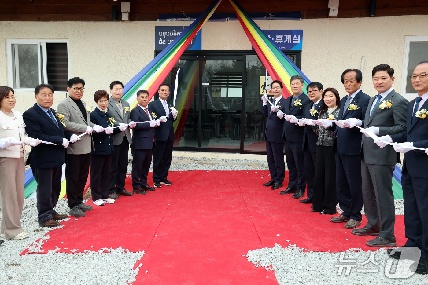 5일 오후 고창군 공음면 선동리 일원에서 중부권 농업근로자 기숙사 개관식이 열렸다.(고창군 제공. 재판매 및 DB금지)