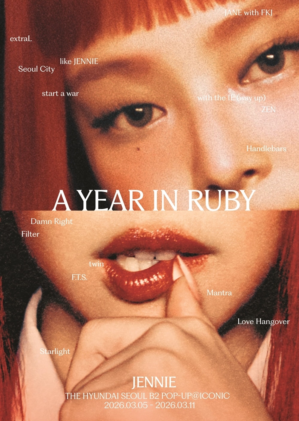 사진제공=OA엔터테인먼트