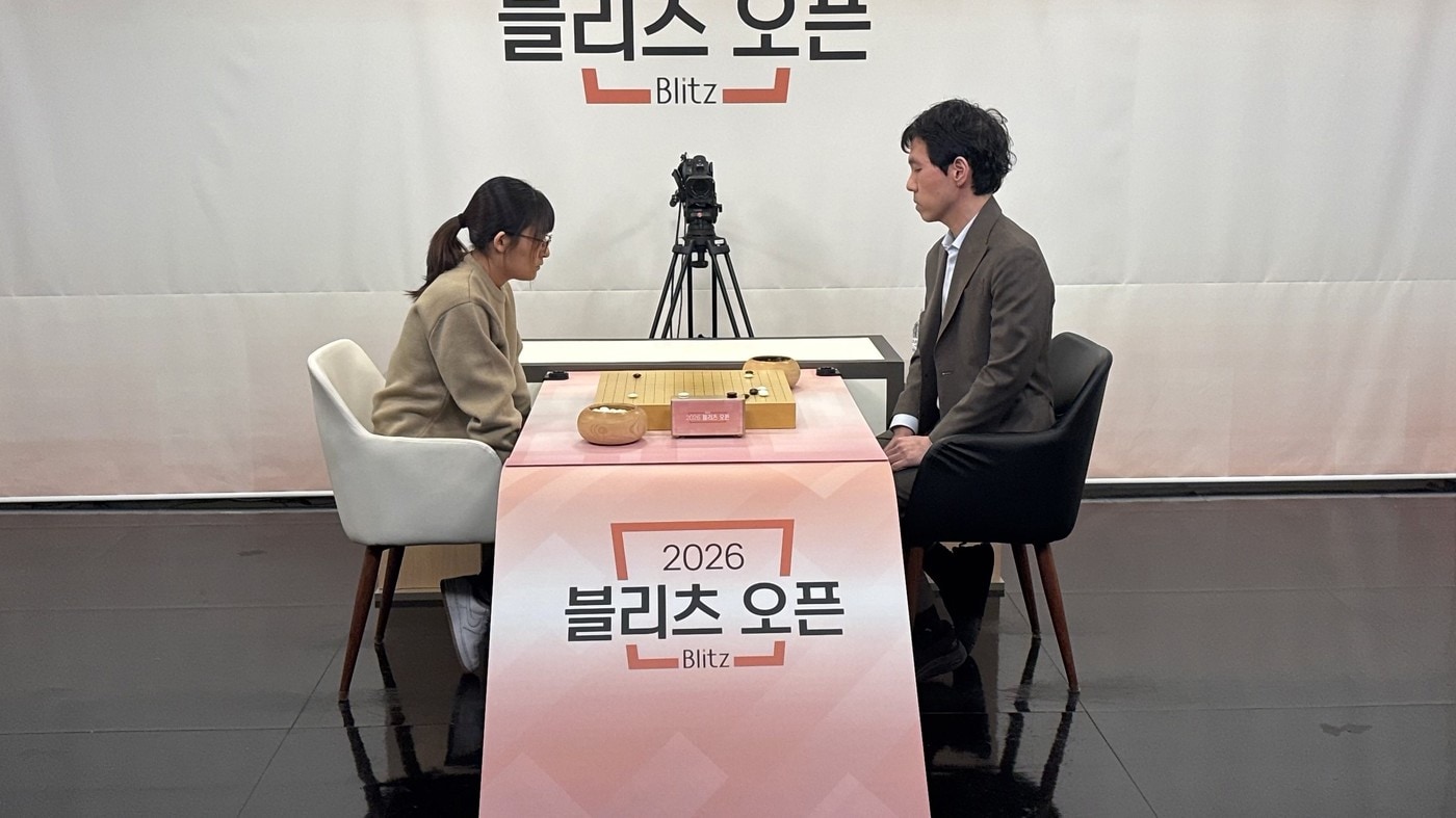 여자바둑 간판 최정, 블리츠 오픈 4강행...'전설' 이창호와 남녀 대결 - 뉴스 썸네일 이미지