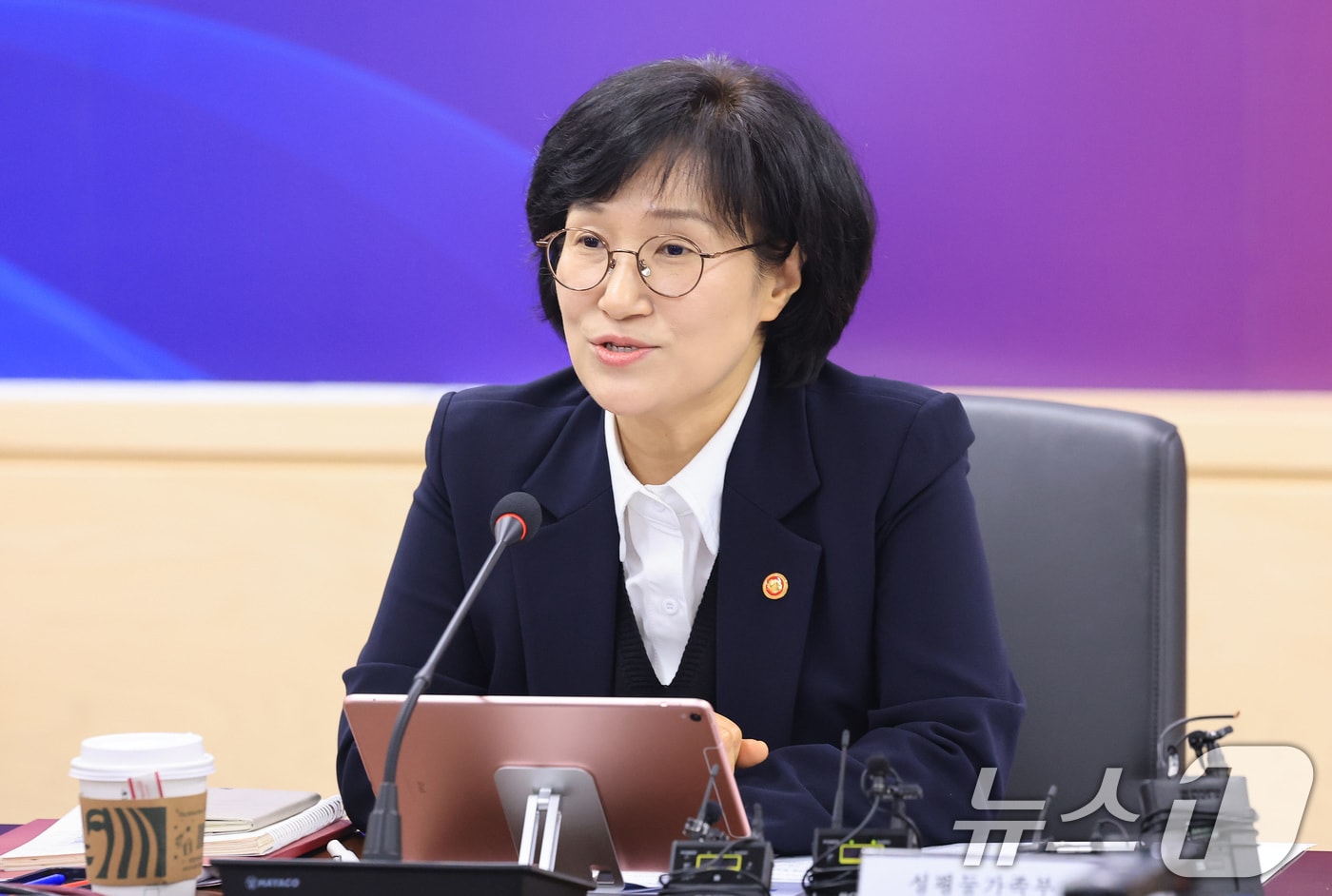 원민경 성평등가족부 장관 2026.3.6 ⓒ 뉴스1 임세영 기자