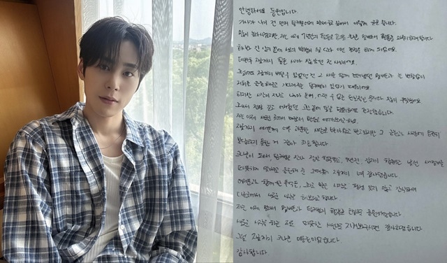 크나큰 이동원 인스타그램