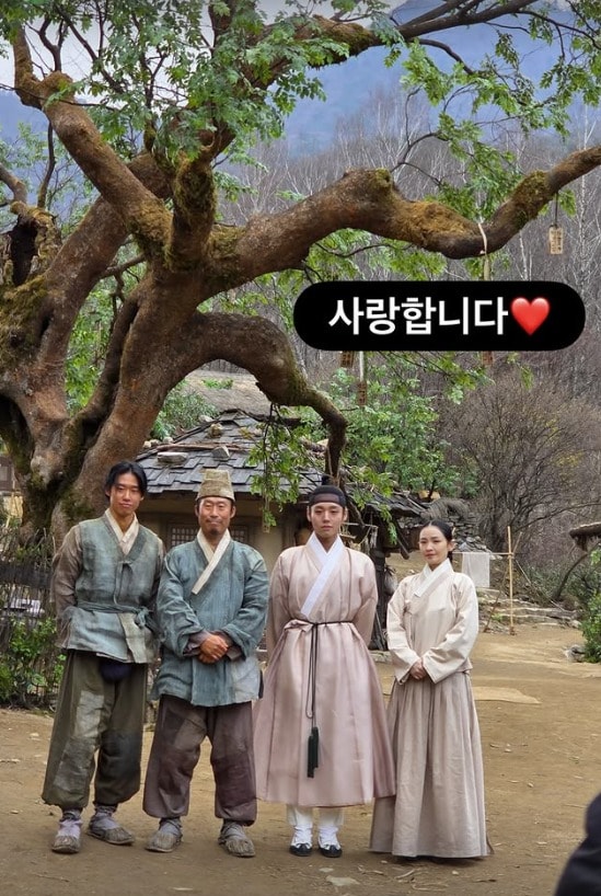 박지훈 인스타그램