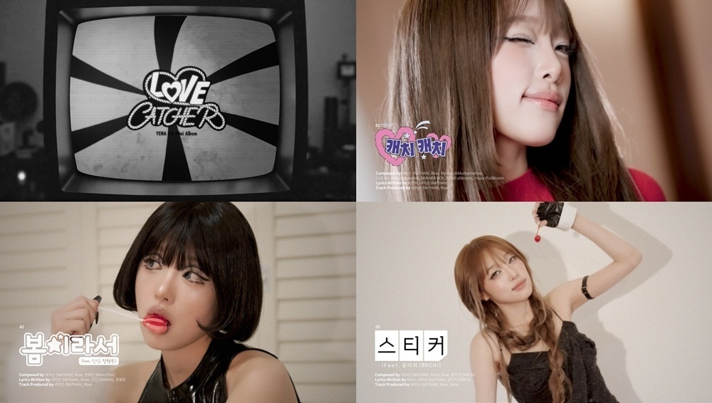 사진제공=YH엔터테인먼트