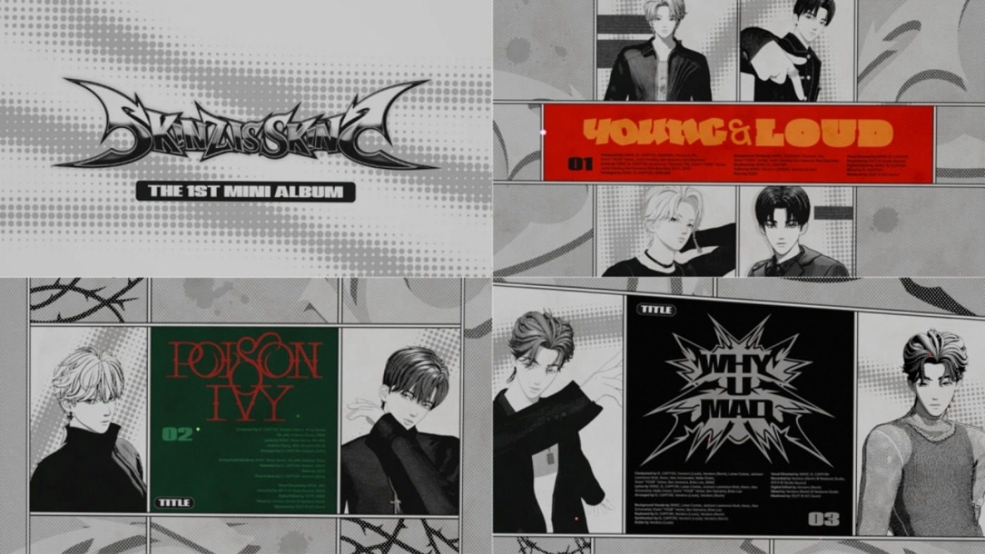 사진제공=브릿지엔터