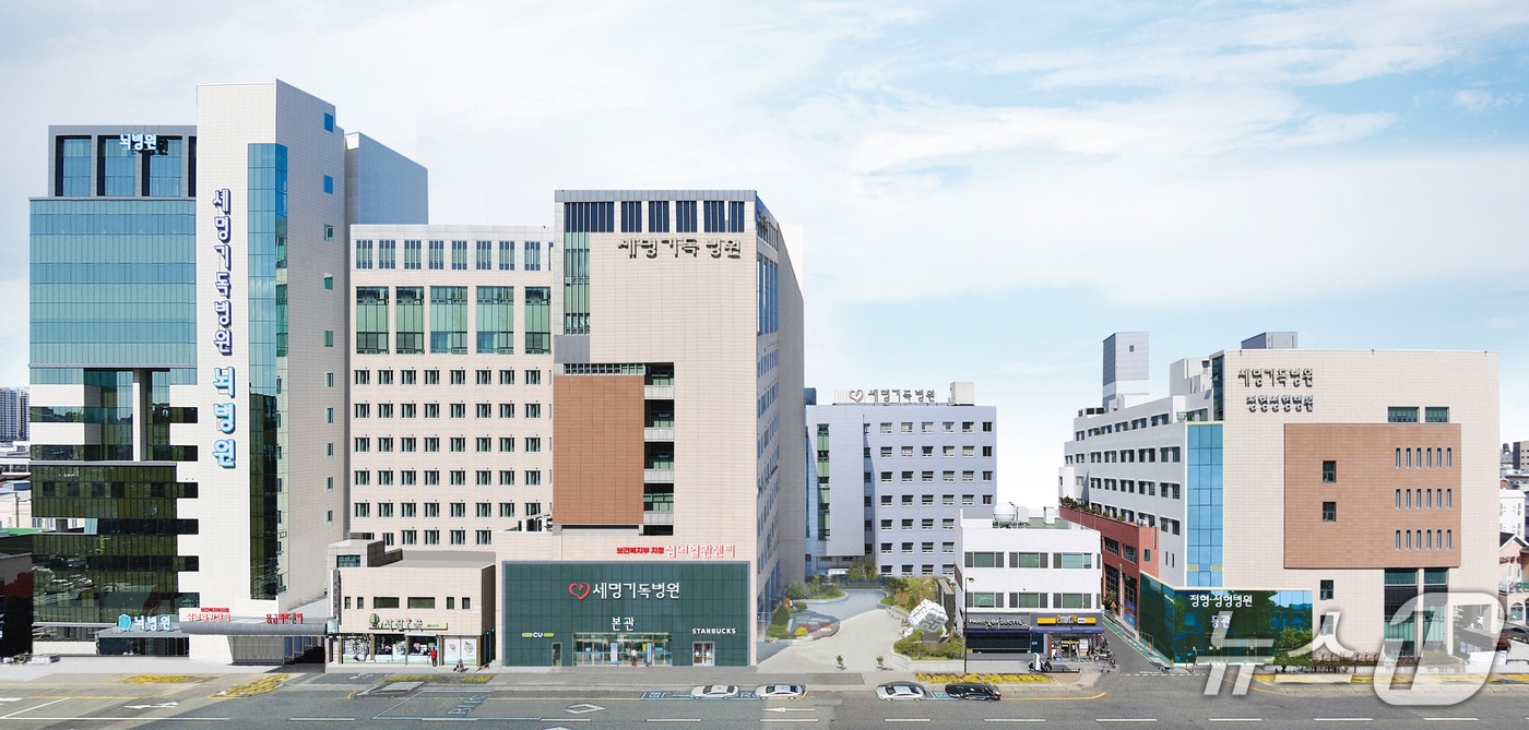 포항세명기독병원. (재판매 및 DB금지) 2026.3.7/뉴스1