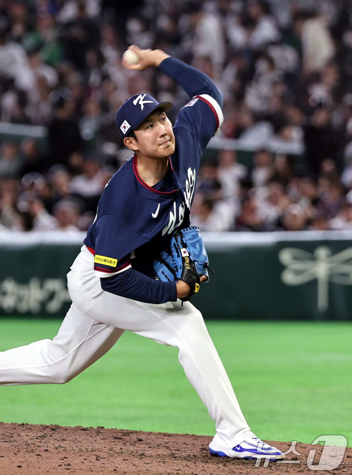 WBC 관련 투구 장면 이미지