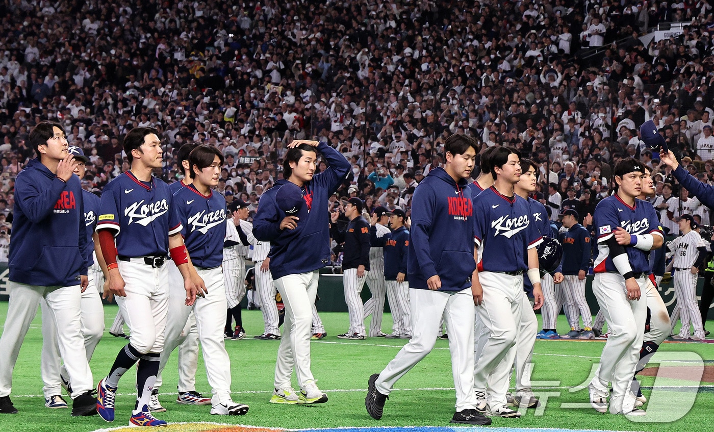 2026 WBC 한국 대표팀 경기 장면