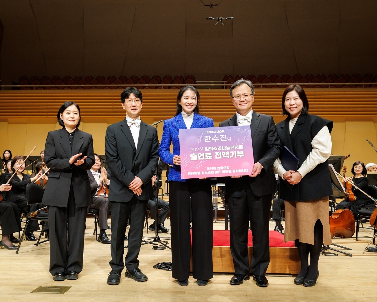 (한미약품 제공)