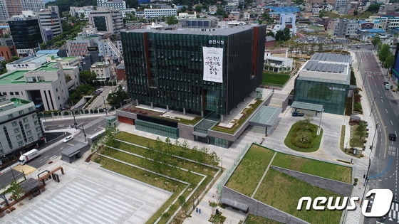 강원 춘천시청. (재판매 및 DB금지)/뉴스1