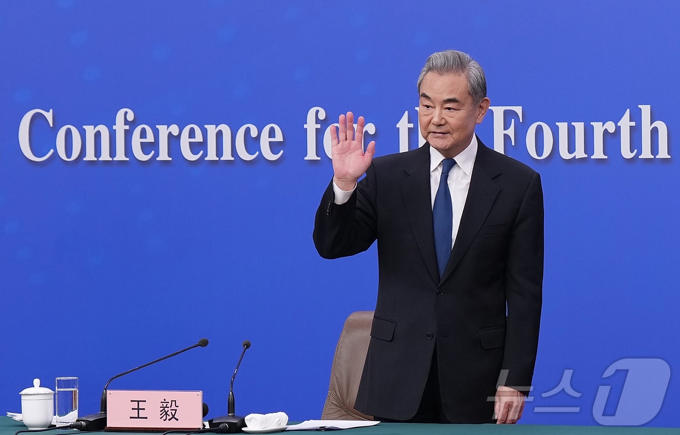 왕이 중국 외교부장이 8일 오전 베이징에서 개최된 '중국 외교정책과 대외관계'를 주제로 한 기자회견에 참석했다. ⓒ 신화=뉴스1