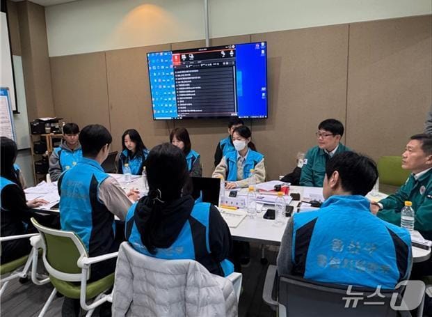 훈련 참석 중인 용산구 통합지원본부.(용산구 제공)