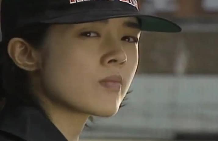 KBS 2TV '젊은이의 양지' 캡처