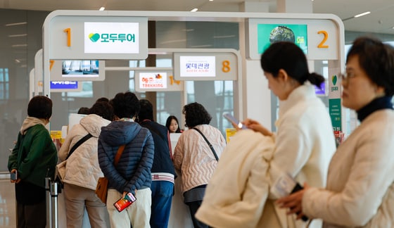 '공룡 OTA' 따라가선 먹힌다..."韓 토종여행사만의 체급 키워야" - 뉴스 썸네일 이미지