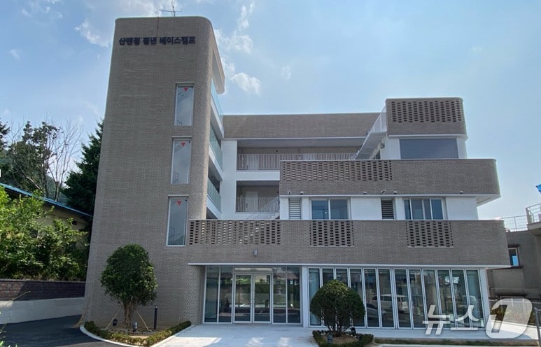 산청군 '산엔청 청년 베이스캠프' 전경(산청군 제공. 재판매 및 DB금지).