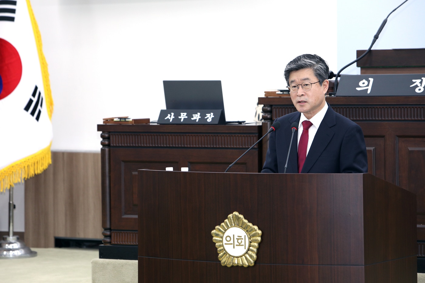 김길성 중구청장