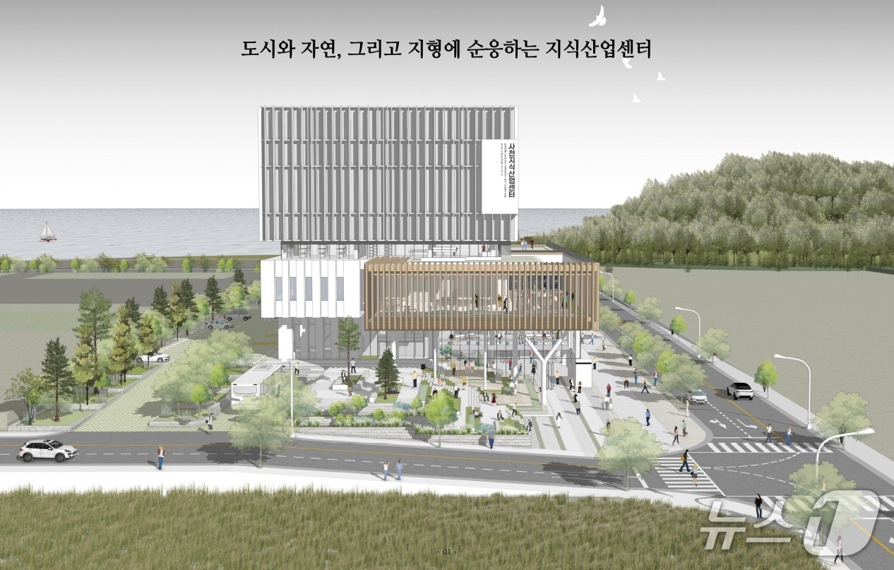 사천시 공공임대형 지식산업센터 조감도(사천시 제공. 재판매 및 DB금지).