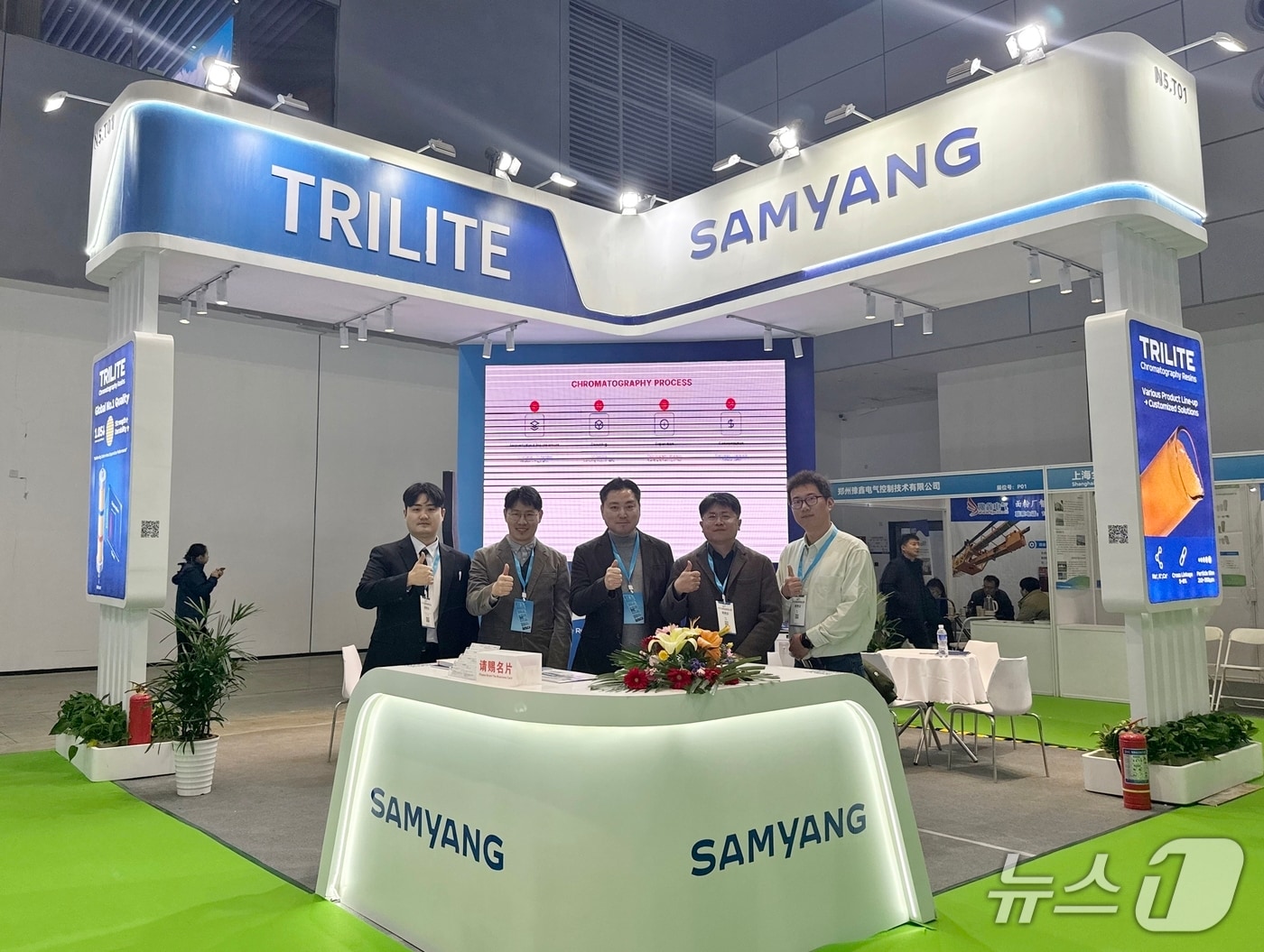 '바이오 차이나'(BIO CHINA) 삼양사 부스 전경(삼양사 제공)