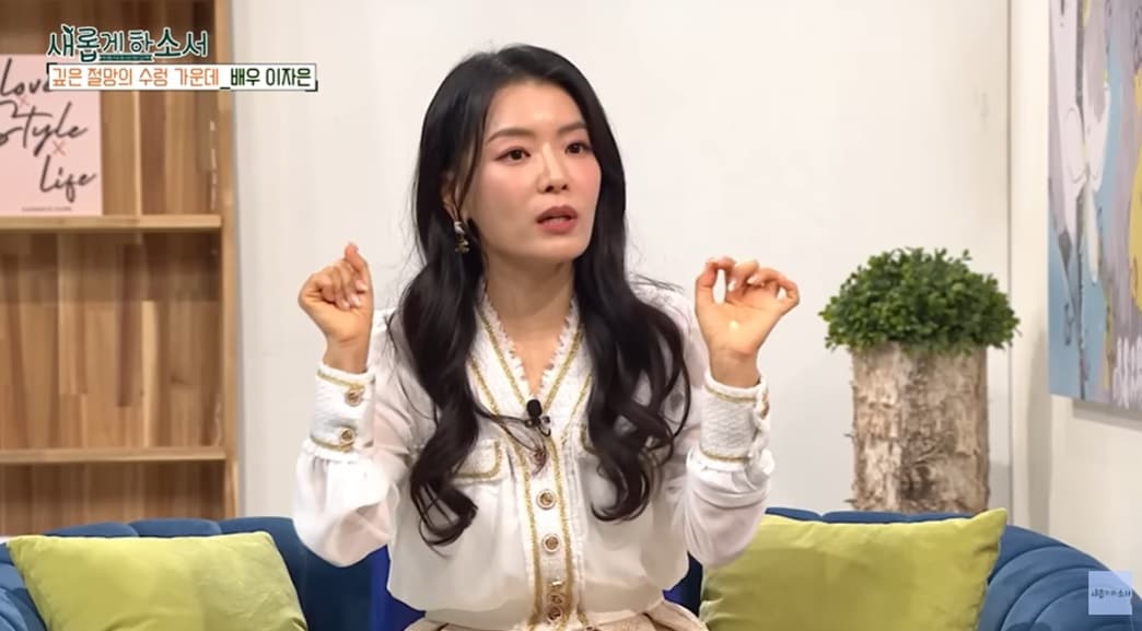 ('새롭게하소서CBS' 갈무리)