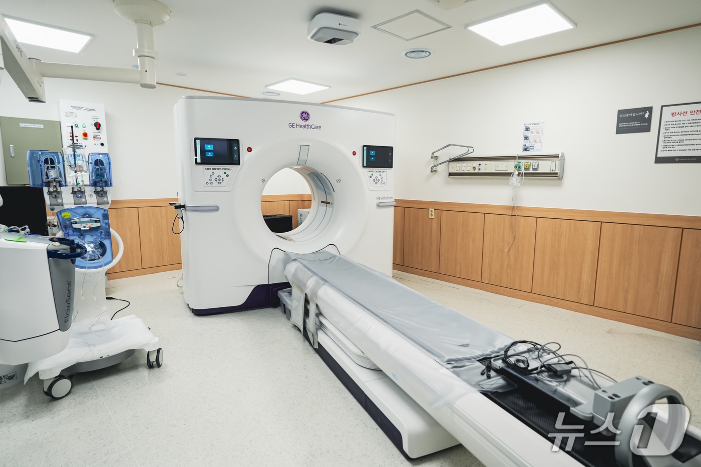 최근 부산백병원에 도입된 CT장비 Revolution APEX Elite.(부산백병원 제공. 재판매 및 DB 금지)