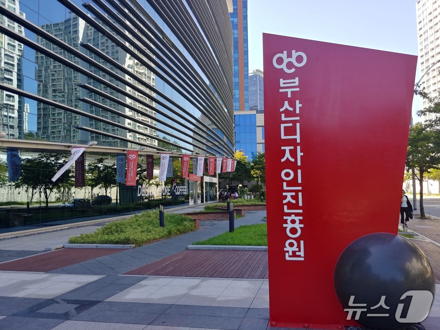 "무장애 디자인으로 포용도시 부산 만든다" - 뉴스 썸네일 이미지