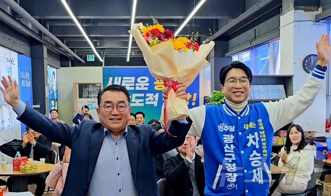 정무창 광주시의원이 차승세 광산구청장 예비후보 캠프에 총괄선대본부장으로 합류했다.(차승세측 제공. 재배포 및 DB 금지)