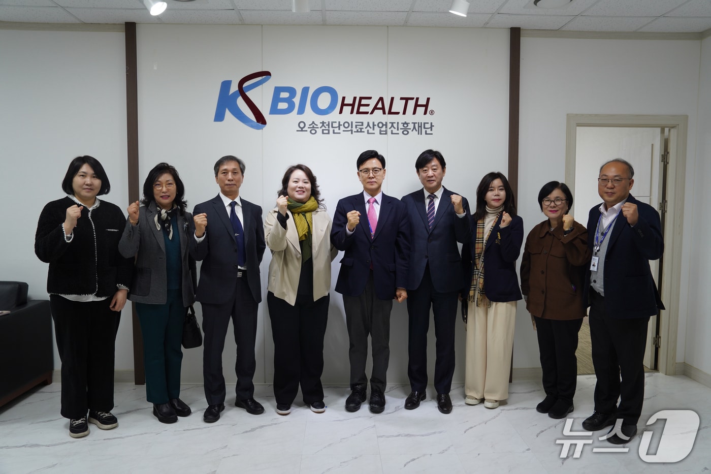 대전보건대학교가 최근 오송첨단의료산업진흥재단을 방문해 바이오·임상 분야 협력 방안을 논의했다.(대전보건대 제공.재판매 및 DB금지)/뉴스1