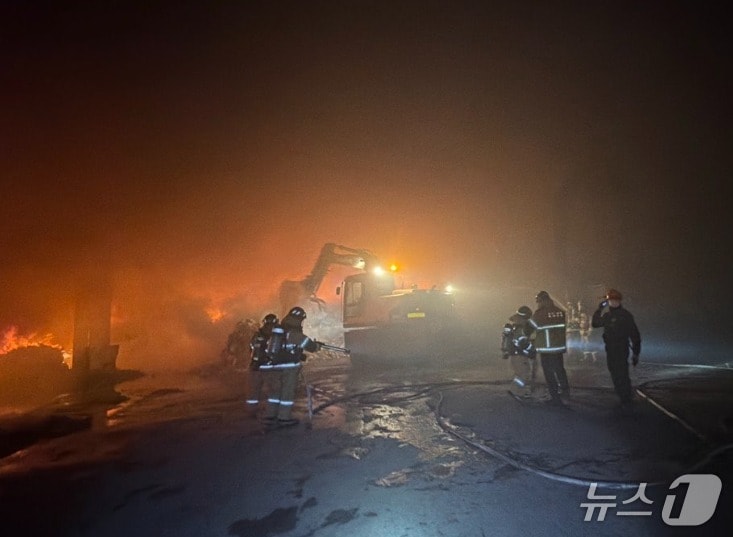  특수가연물 화재 현장(제주소방본부 제공. 재판매 및 DB금지)/뉴스1