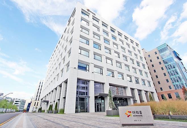 "고물가에 뷔페가 뜬다"...아워홈, 글로벌 미식 뷔페 '테이크' 출격 - 뉴스 썸네일 이미지