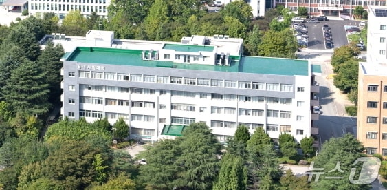 사범대학교 전경./뉴스1