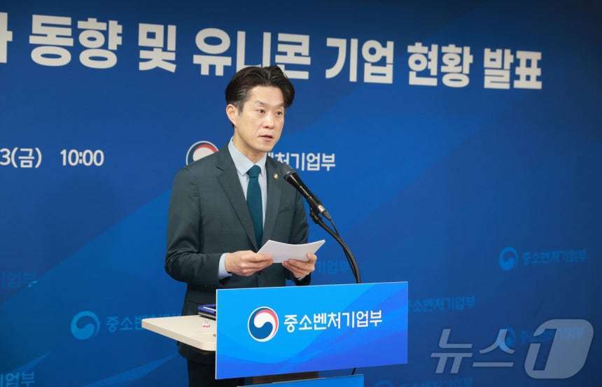 "피지컬 AI 밸류체인 급부상"...AC·VC, 자율주행·드론 섹터 투자 '맑음... - 뉴스 썸네일 이미지