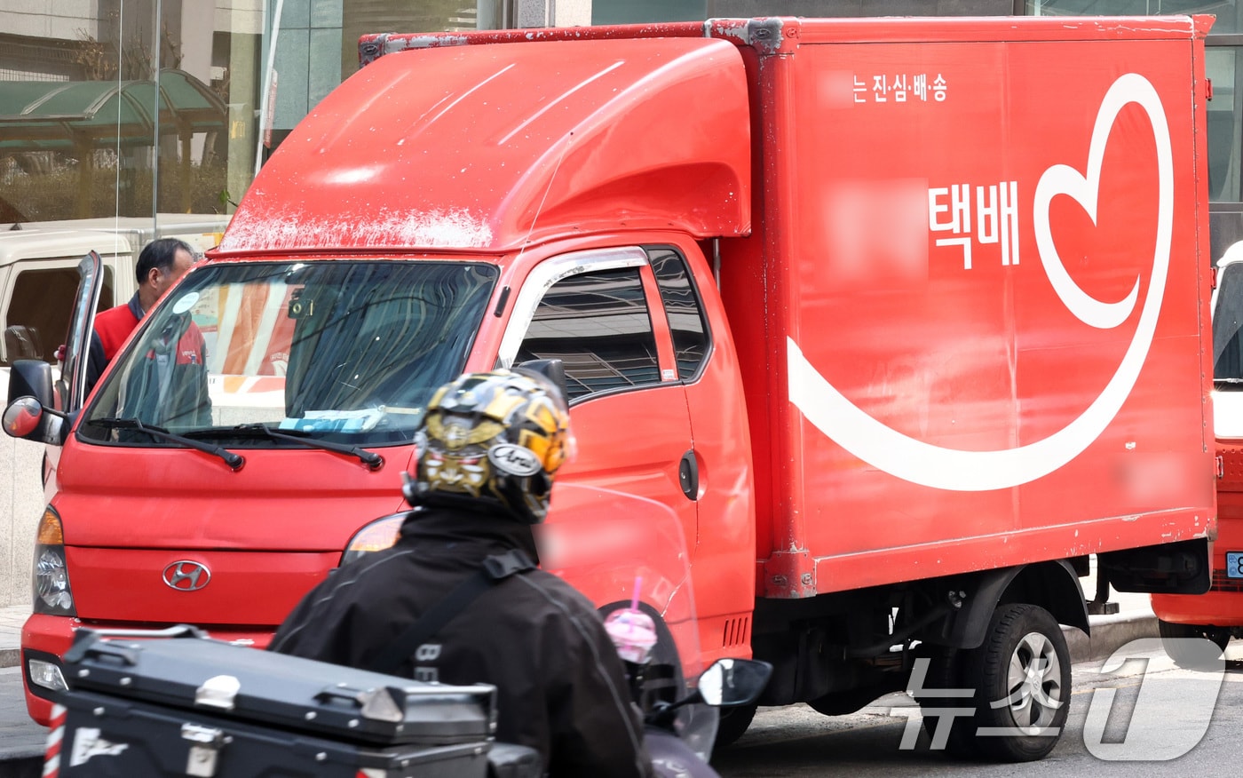 노란봉투법 '실질적 지배력' 무엇?...기업들 법률 문의 잇달아 - 뉴스 썸네일 이미지