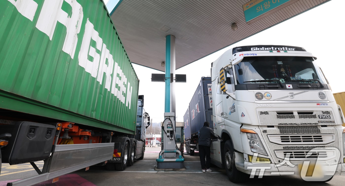 기사 이해를 돕기 위한 자료사진.(뉴스1 DB)