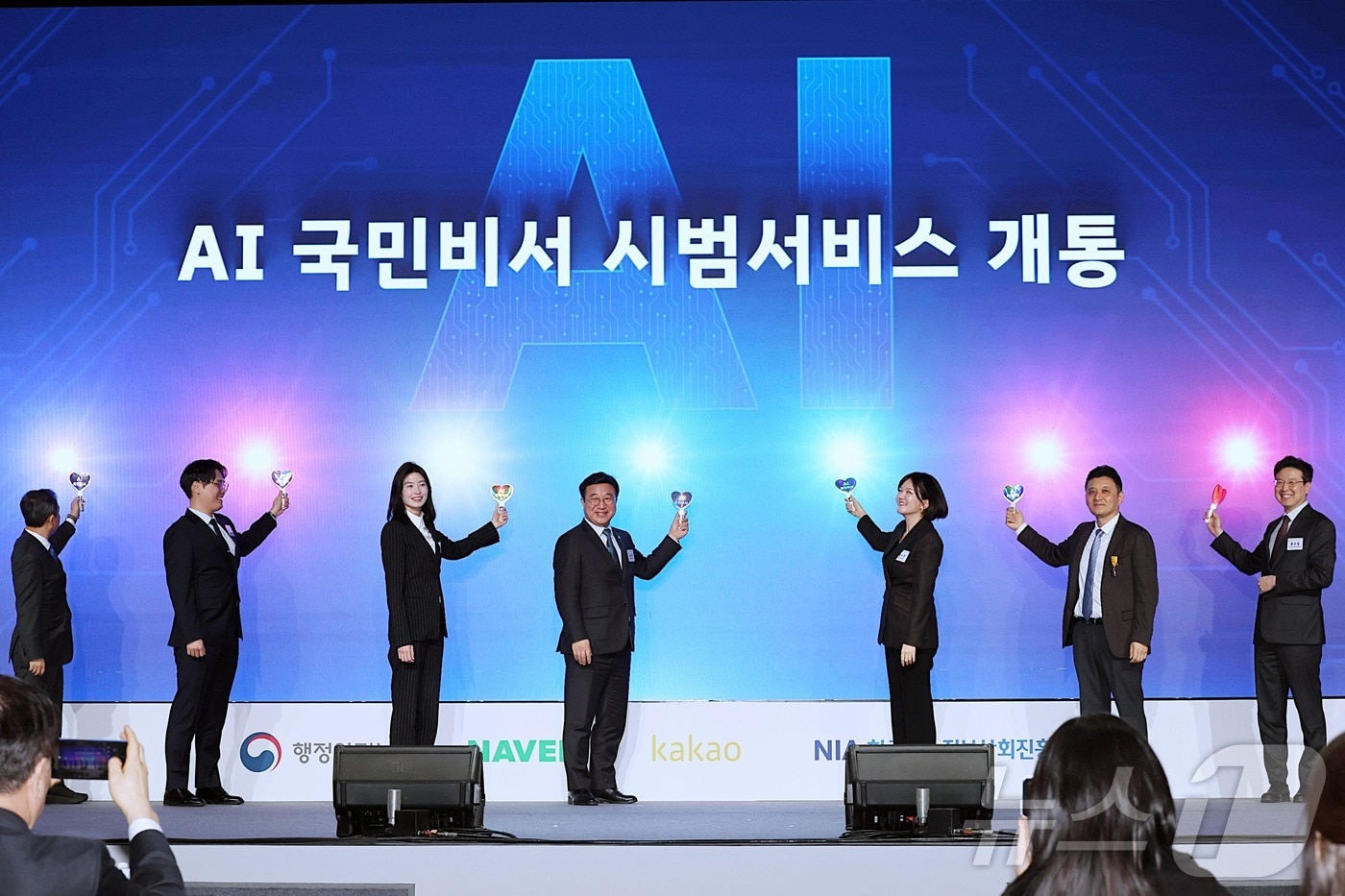 카카오톡 AI 국민비서로 국민연금 가입내역 조회 및 임의가입 신청 가능
