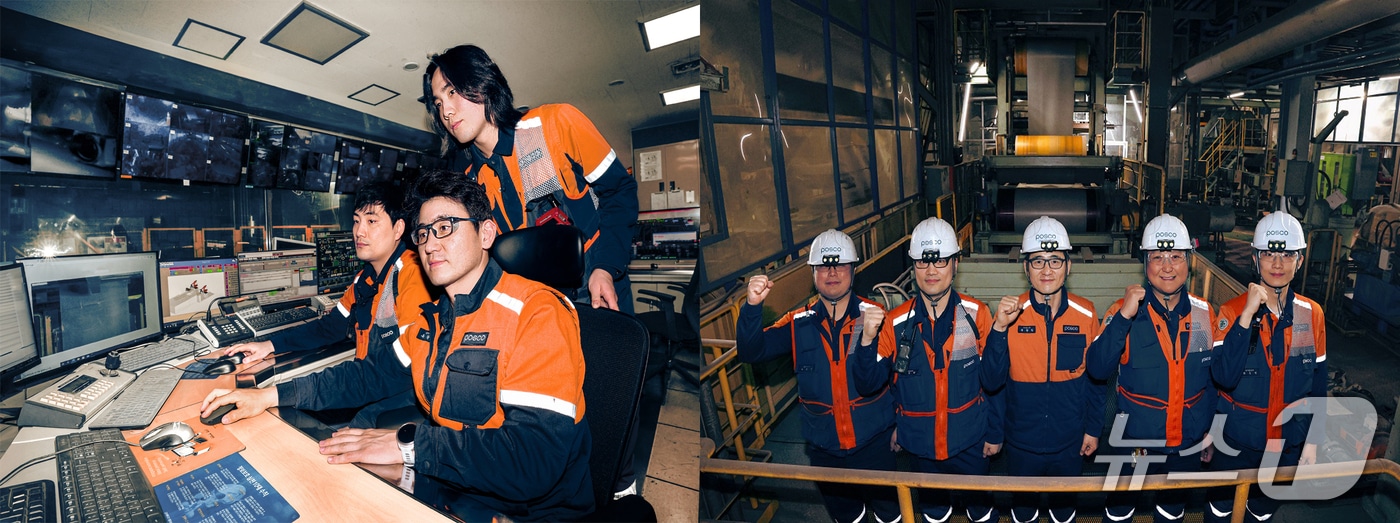 9일 포스코 포항제철소가 설비 데이터를 기반으로 한 설비 상태 분석 체계를 구축해 인텔리전트 팩토리 고도화에 속도를 내고 있다고 밝혔다. 시진은 예지정비 중심 설비관리 설비를 모니터링하는 직원들 모습. (포스코 포항제철소제공, 재판매 및 DB금지) 2026.3.9/뉴스1