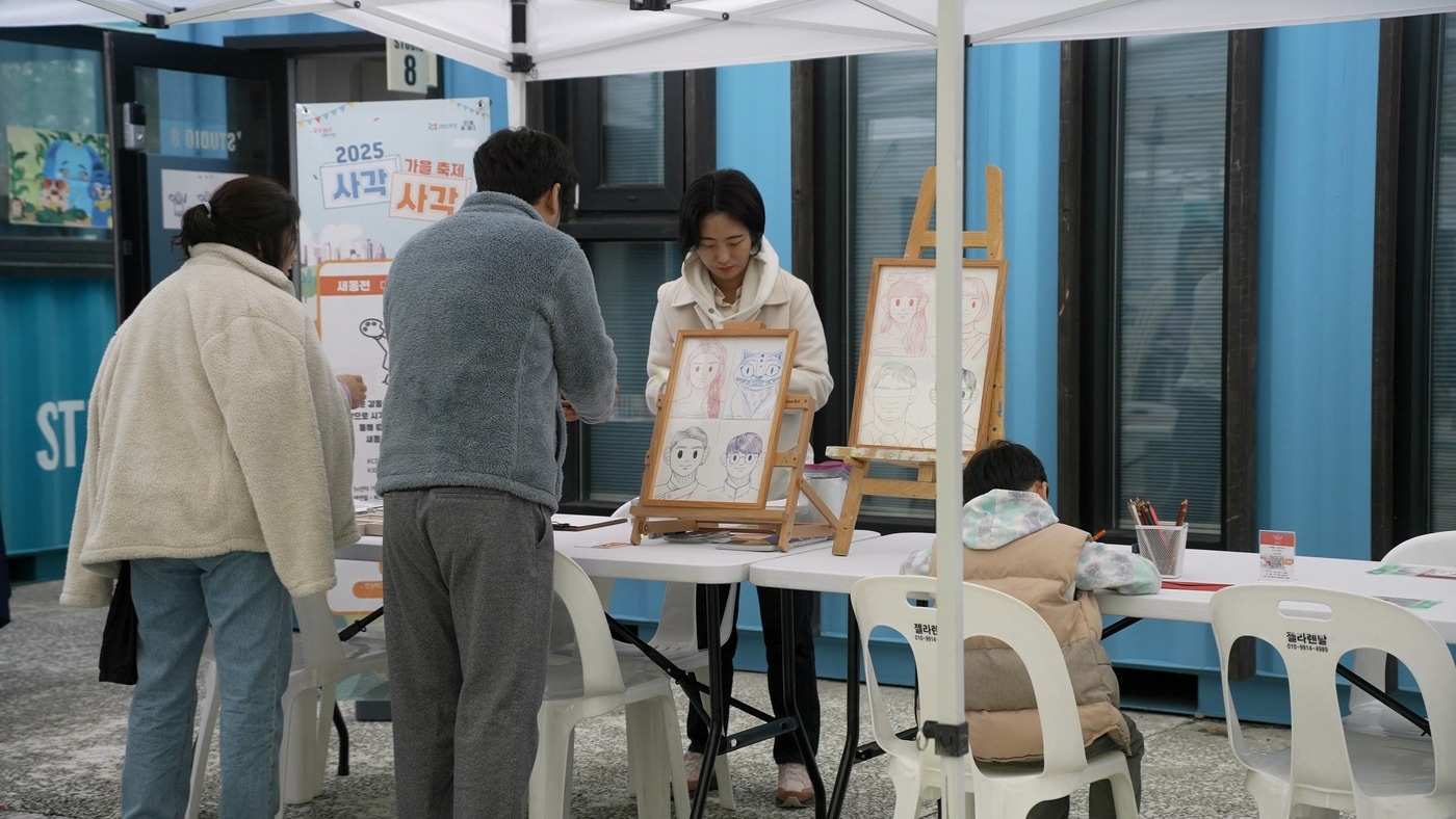 2025 시민참여 프로그램(서울시 제공)
