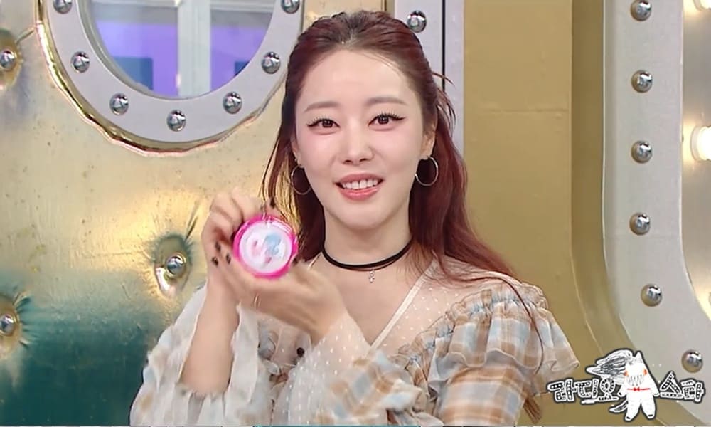 고우리 라디오스타 출연 관련 이미지