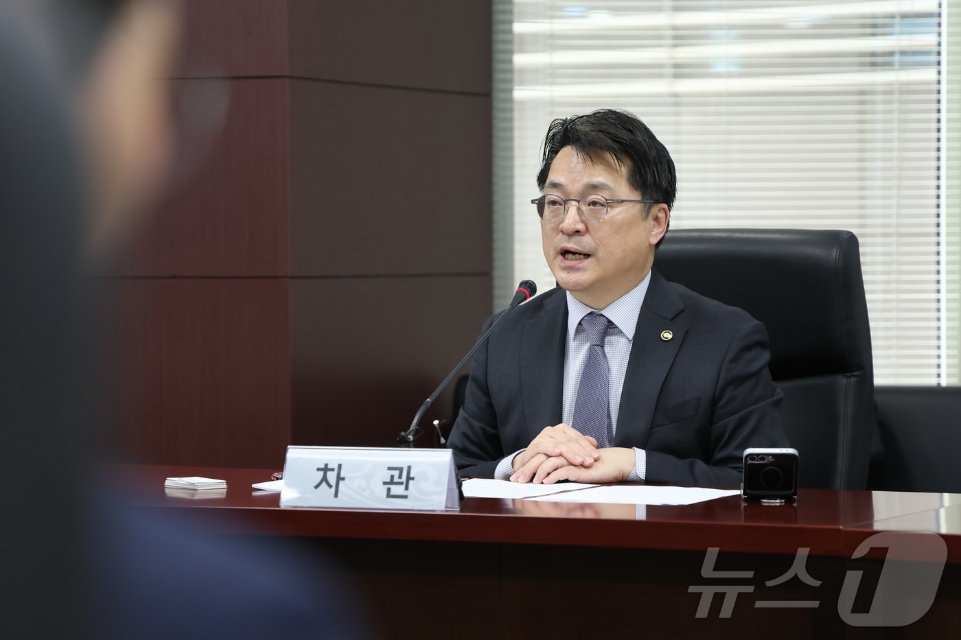 문신학 산업통상자원부 차관. 2026.4.1 ⓒ 뉴스1 이종수 인턴기자