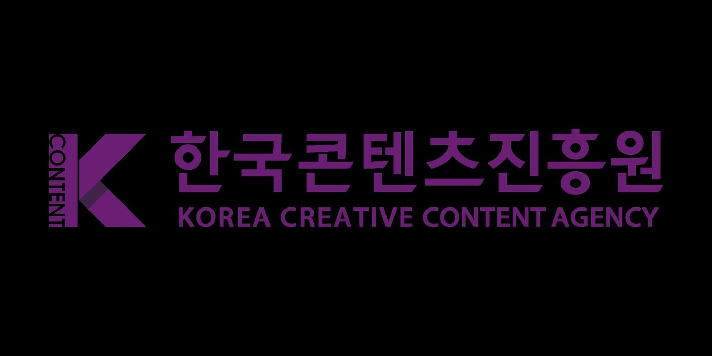 한국콘텐츠진흥원