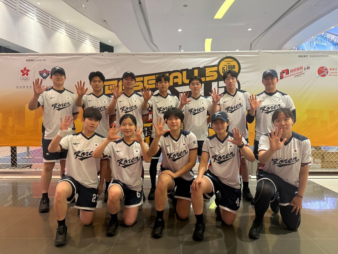 한국 베이스볼5 대표팀. (대한야구소프트볼협회 제공)