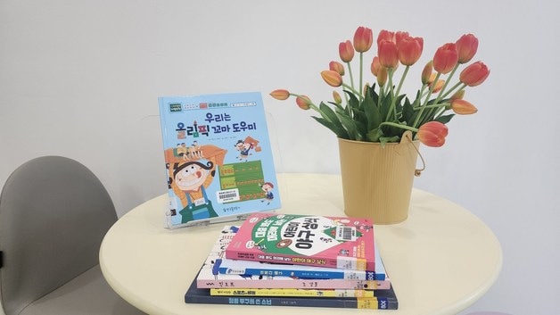 충북교육도서관 4월 사서 추천 도서.(충북교육청 제공. 재판매 및 DB금지)