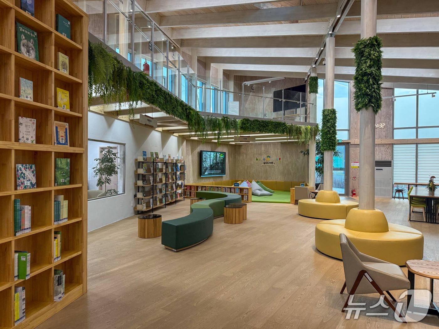 숲속도서관 (한국산림복지진흥원 제공.재판매 및 DB금지)/뉴스1