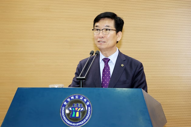 윤건영 충북교육감