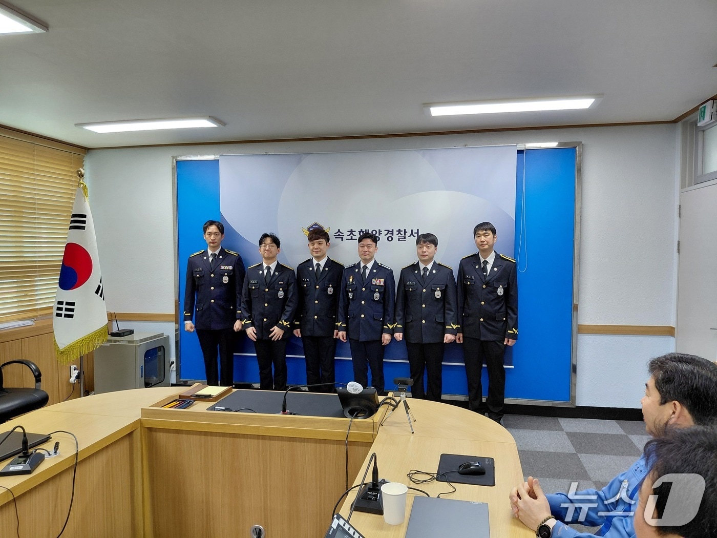 1일 속초해경 승진임용식.(속초해경 제공,재판매 및 DB 금지) 2026.4.1/뉴스1