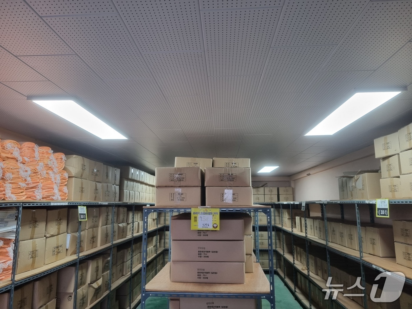양양군이 비축 중인 종량제 봉투 재고.(양양군 제공, 재판매 및 DB 금지) 2026.4.1/뉴스1