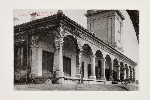 인천시립박물관 (인천시 제공.재판매 및 DB금지)