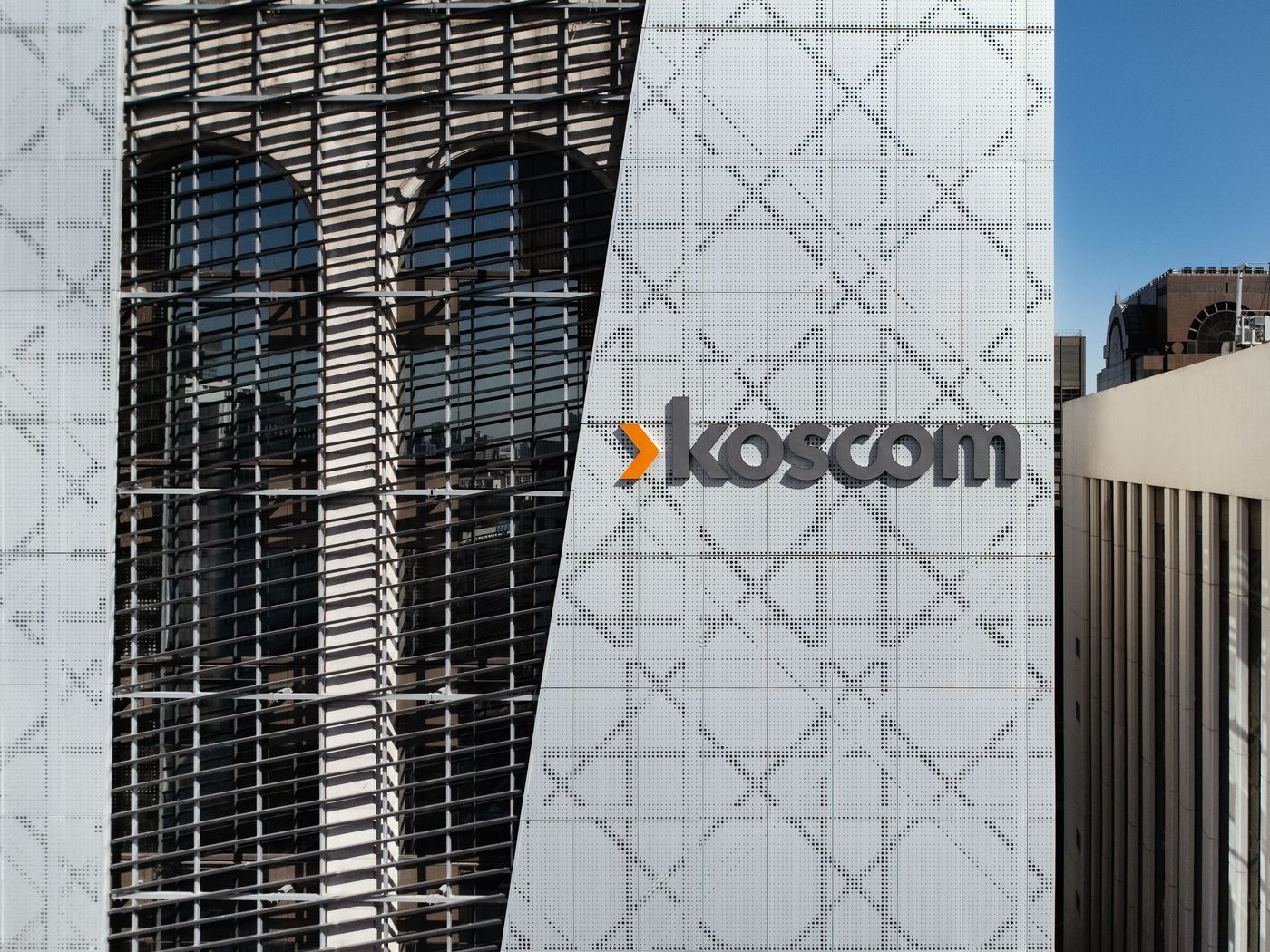 코스콤 본사(코스콤 제공)/뉴스1