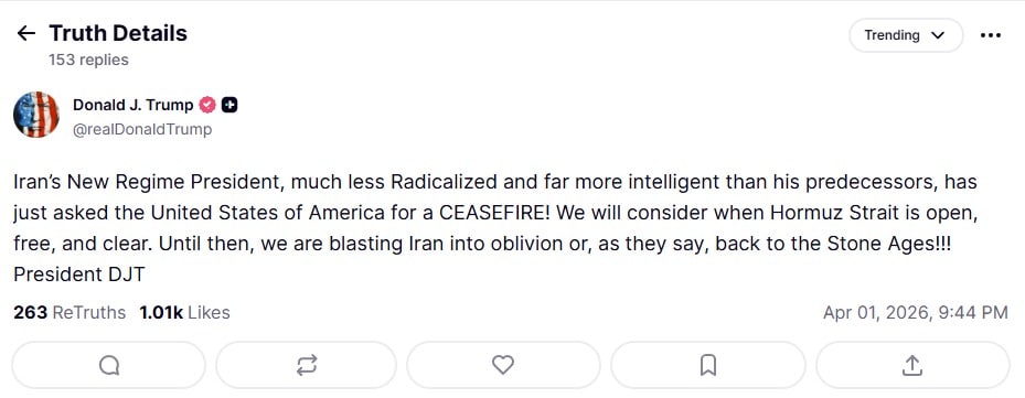 (출처=도널드 트럼프 미국 대통령 트루스소셜 계정)