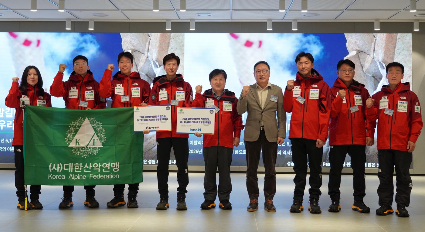 (HK이노엔 제공)