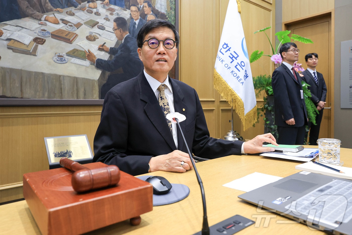 이창용 한국은행 총재가 10일 서울 중구 한국은행 본관에서 열린 금융통화위원회 본회의에서 회의를 주재 하고 있다. 2026.4.10 ⓒ 뉴스1 사진공동취재단